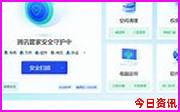 俄罗斯最佳旅游季节是几月份