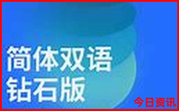 .2025澳门特马今晚开奖046期