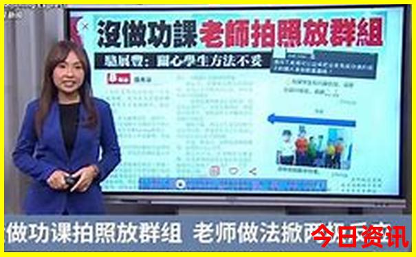 成都带小孩一日游免费
