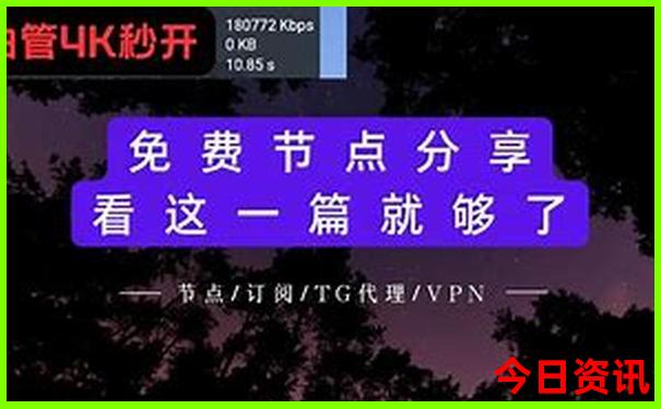 中国冬天最热的城市排名