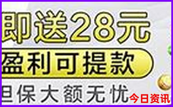 法国最顶级三个景点