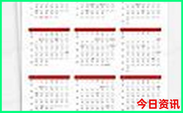 国外去哪里旅游比较好