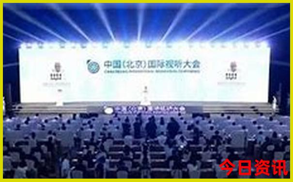 东北三省避暑胜地有哪些