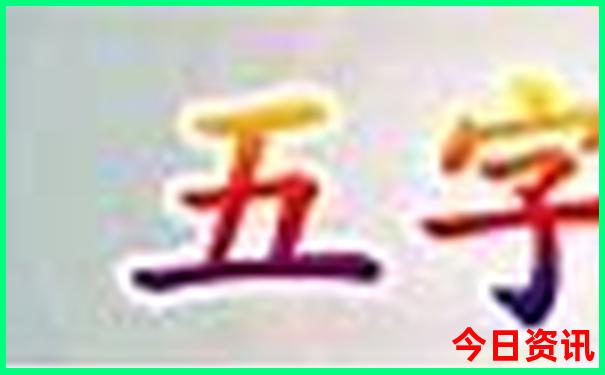 俄罗斯旅游景点排名前十