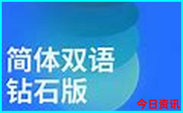 连江一日游必去景点