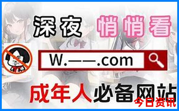 西安到东北三省旅游最佳线路